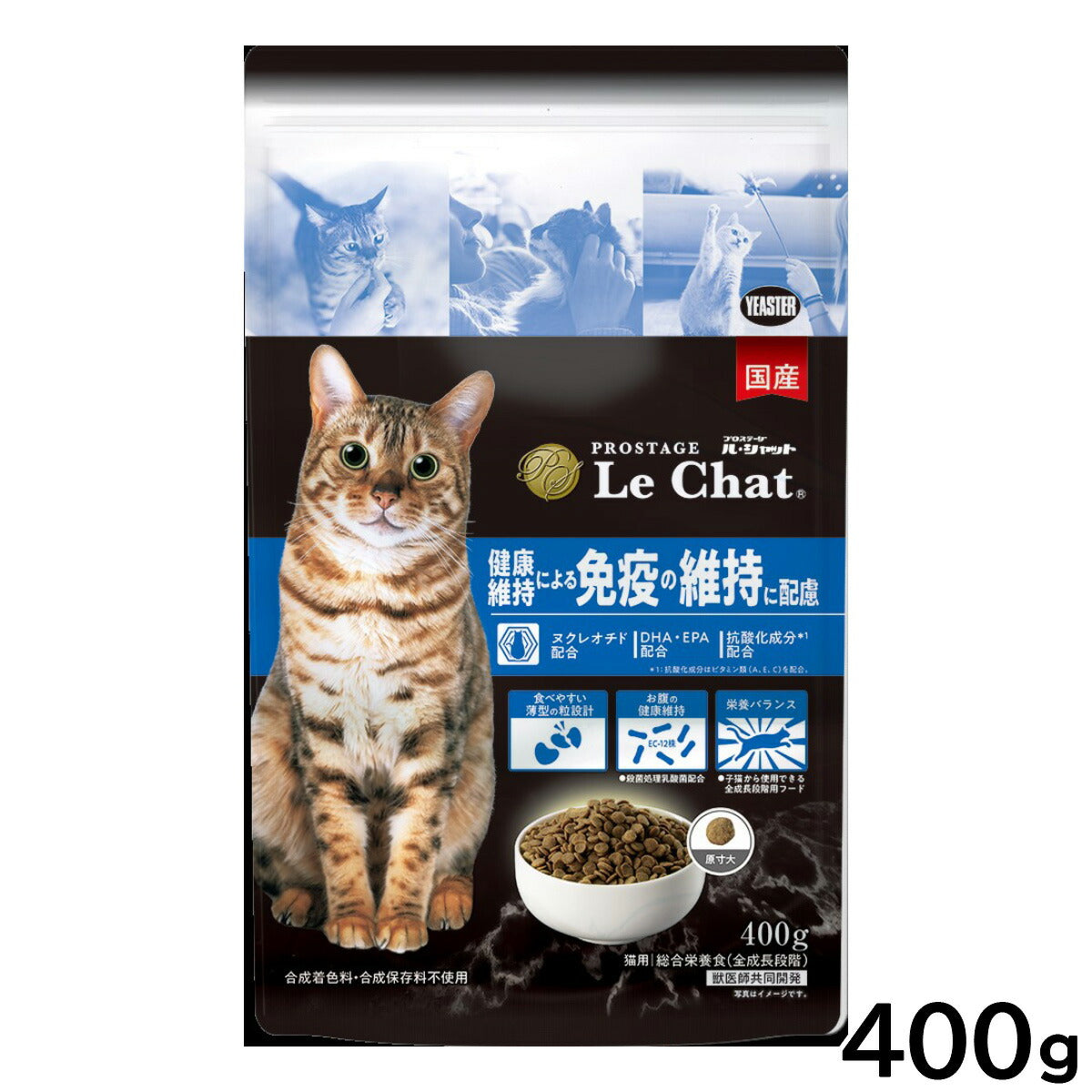 プロステージ ル・シャット キャットフード 健康維持による免疫の維持に配慮 全年齢用 400g