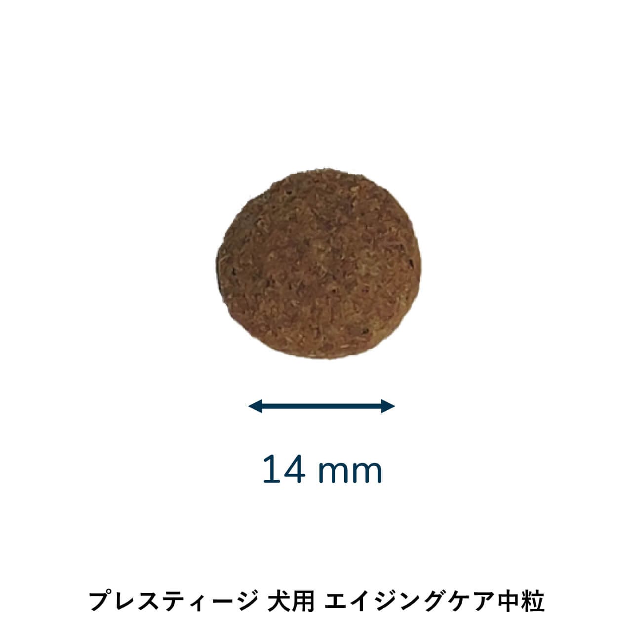 プレスティージ PRESTIGE ドッグフード エイジングケア 中粒 15kg