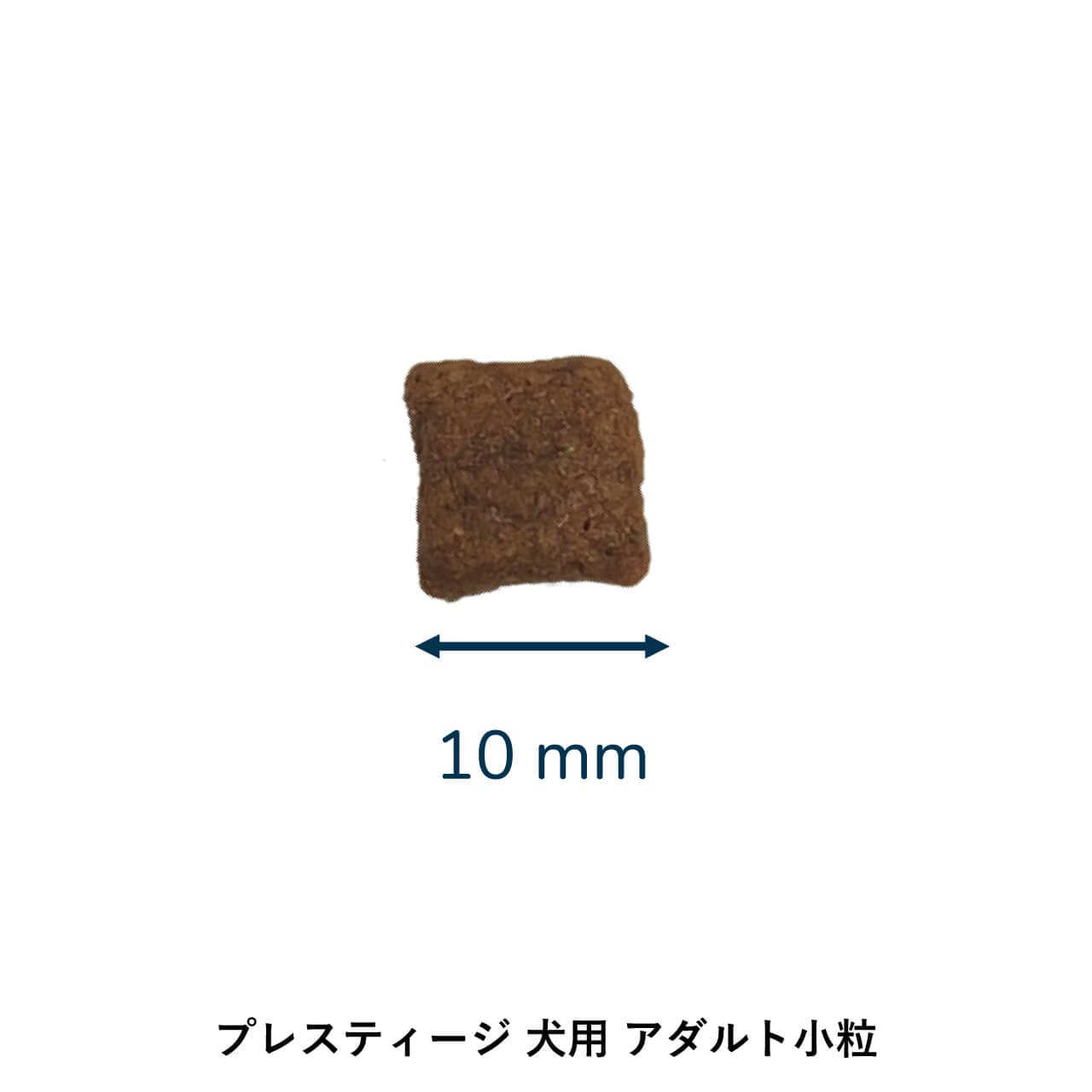 プレスティージ PRESTIGE ドッグフード アダルト 小粒 1kg