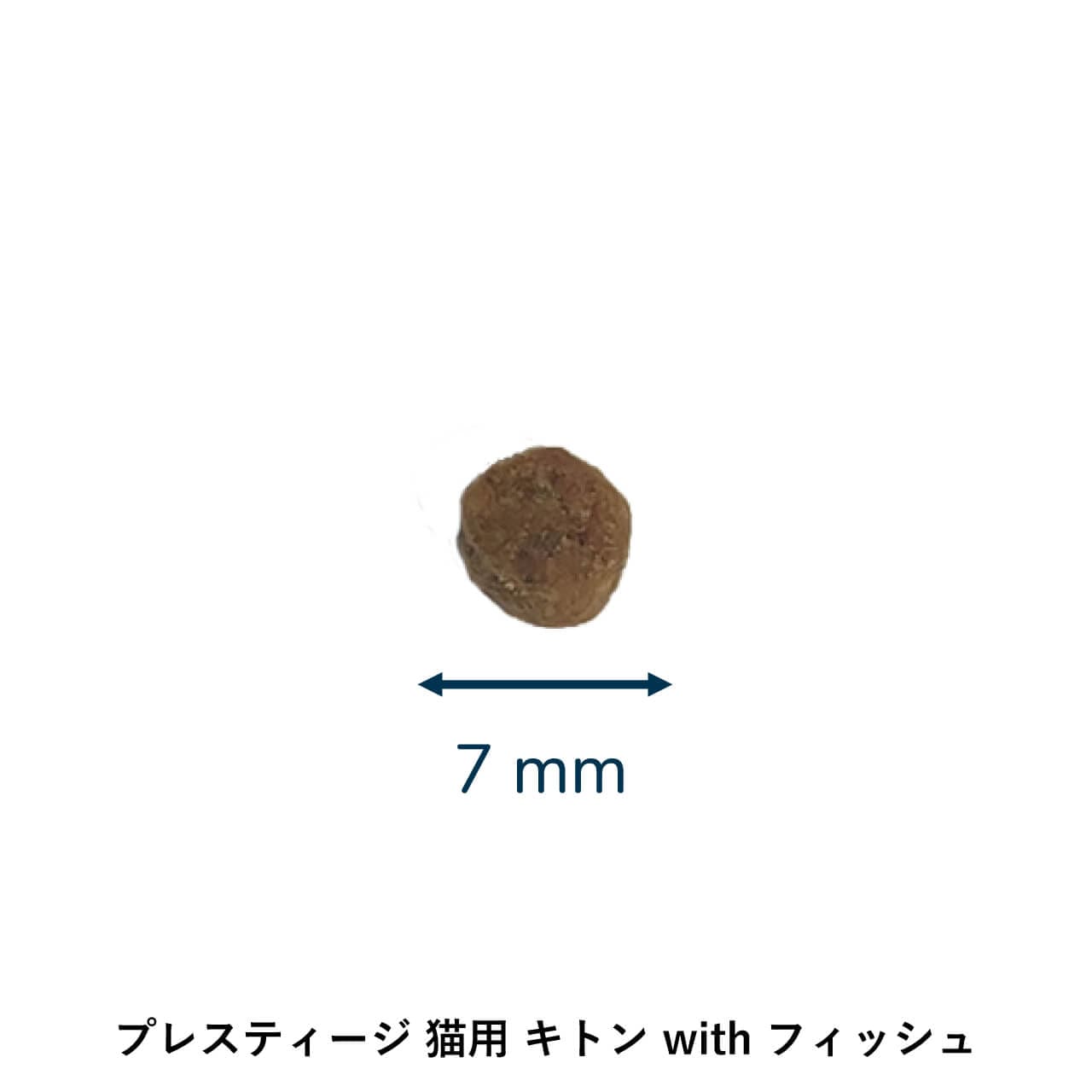 プレスティージ PRESTIGE キャットフード キトン with フィッシュ 400g