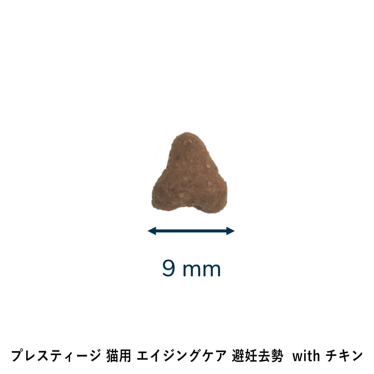 プレスティージ PRESTIGE キャットフード エイジングケア 避妊去勢 with チキン 400g