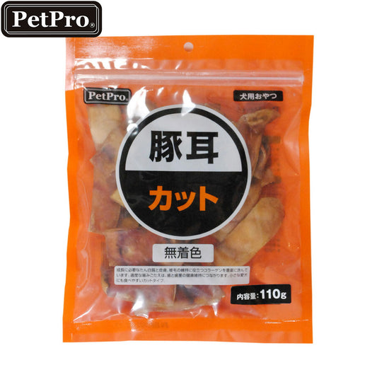 ペットプロ 豚耳カット 愛犬用おやつ 110g