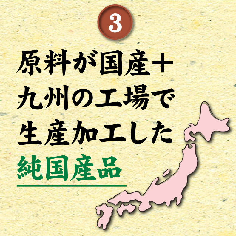 ペットプロ 猫用おやつ 純国産しっとりささみ ふりかけ 40g