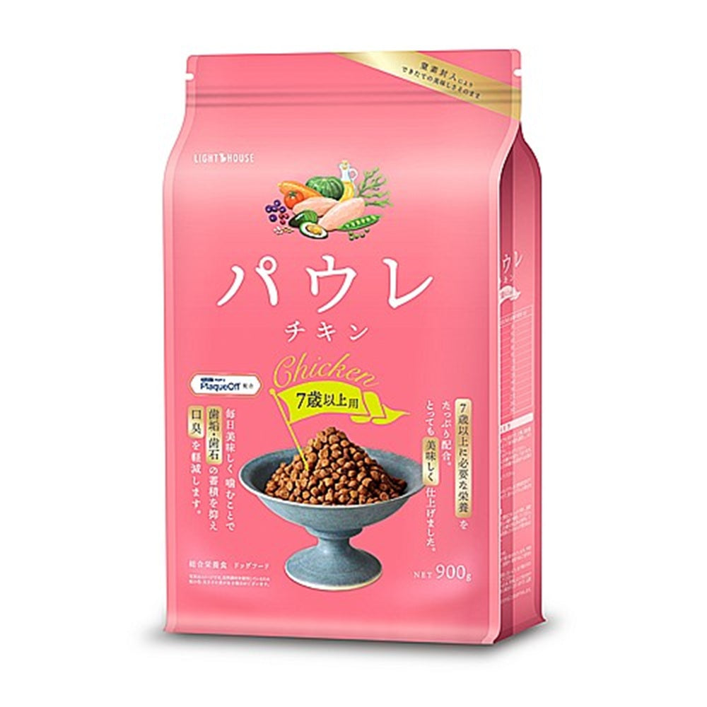 パウレ PAWLE ドッグフード チキン 7歳以上用 900g