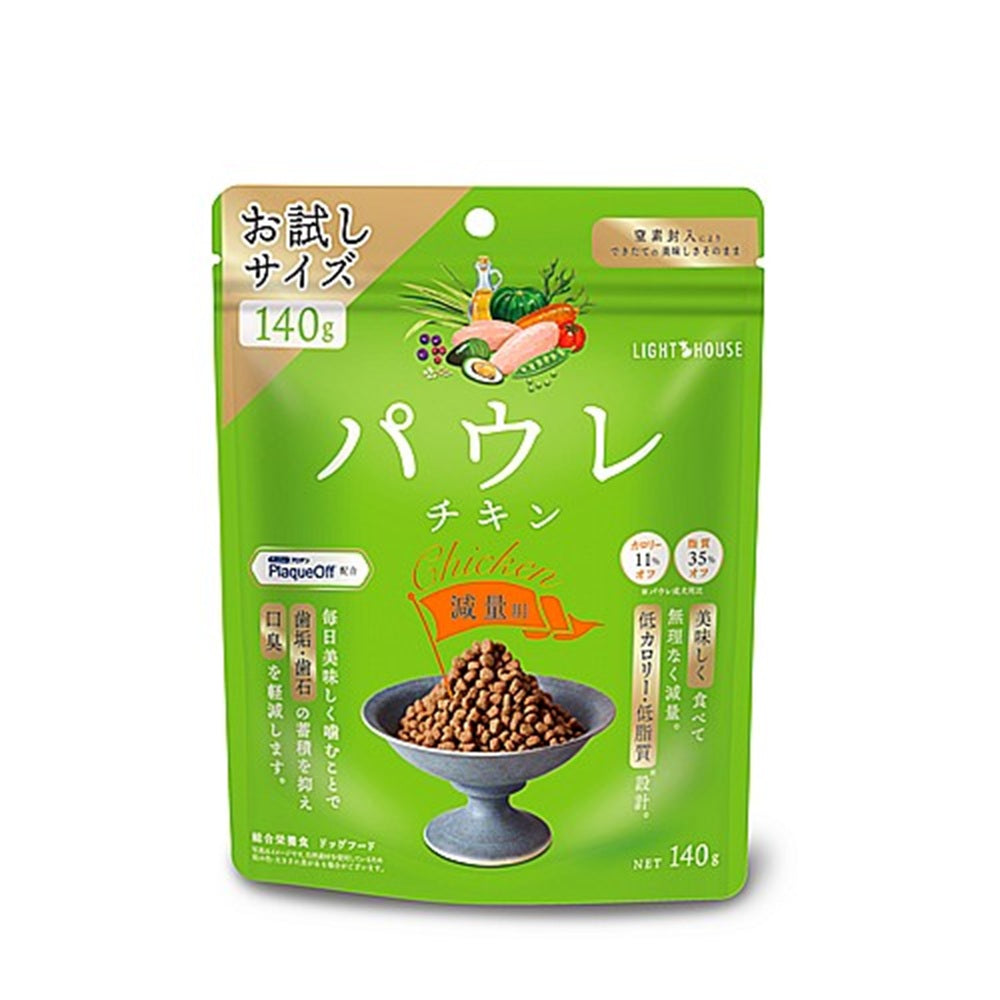 パウレ PAWLE ドッグフード チキン 減量用 140g×24個