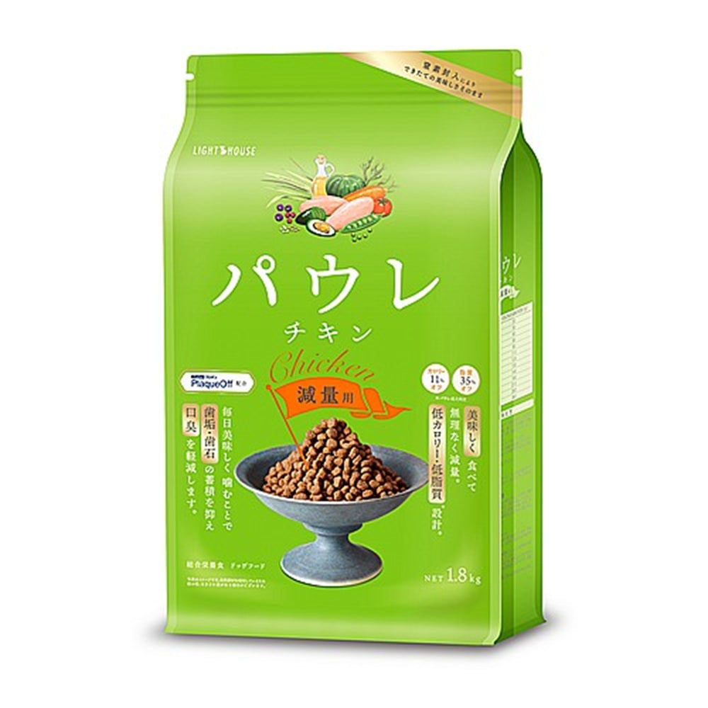パウレ PAWLE ドッグフード チキン 減量用 1.8kg×6個