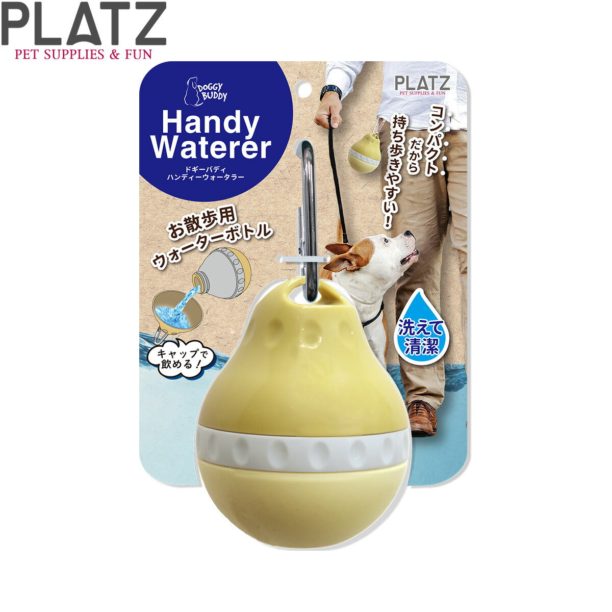プラッツ ドギーバディ ハンディーウォータラー サンドベージュ 200ml