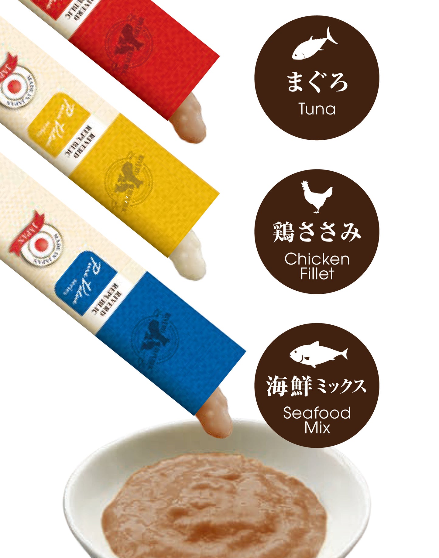 リバードリパブリック 猫用おやつ ねこぴゅ~れ 美食通グルメ PureValue3 海鮮ミックス 4本 国産