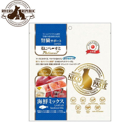 リバードリパブリック 猫用おやつ ねこペ~すと 腎臓サポートseries Medical7 海鮮ミックス 30g×7本 国産 猫 キャットリーツ トッピング ご褒美