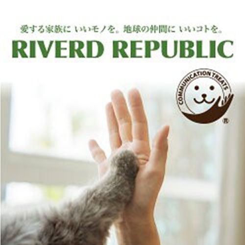 リバードリパブリック 猫用おやつ ねこみ~る 無添加ピュア PureValue5 鶏むね 40g 国産