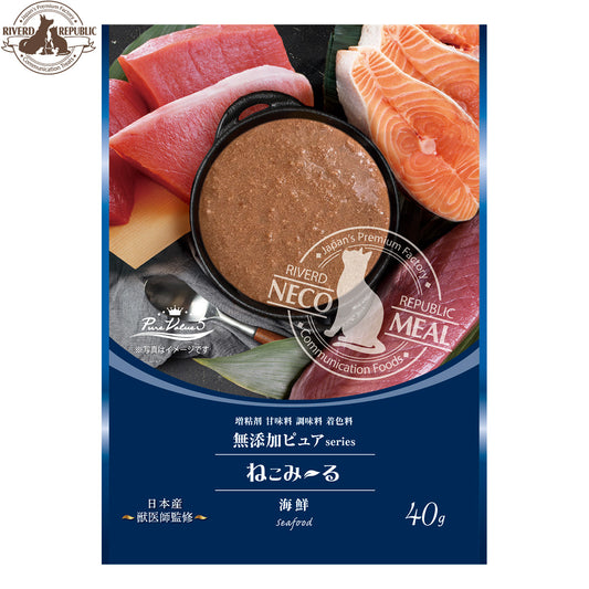 リバードリパブリック 猫用おやつ ねこみ~る 無添加ピュア PureValue5 海鮮ミックス 40g 国産