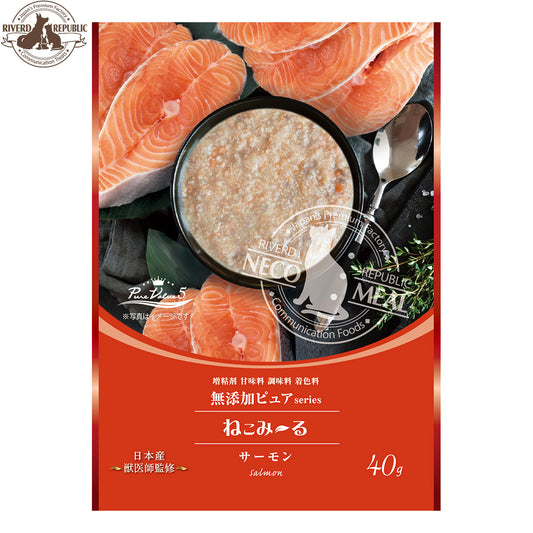 リバードリパブリック 猫用おやつ ねこみ~る 無添加ピュア PureValue5 サーモン 40g 国産