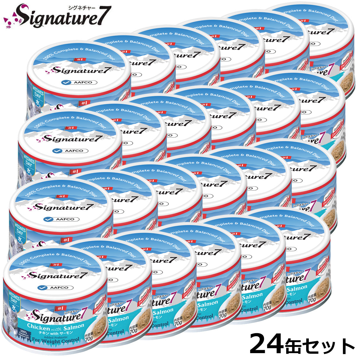 シグネチャー7 Signature7 キャットフード グレイビーブロス チキンwithサーモン 70g×24缶【送料無料】