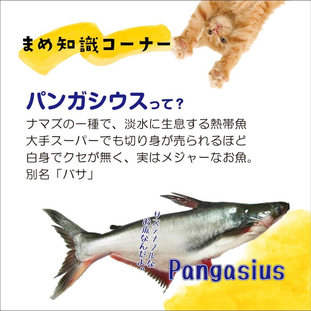 シグネチャー7 Signature7 キャットフード グレイビーブロス ウィークリーパック 70g×7缶