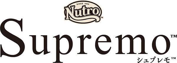 シュプレモ