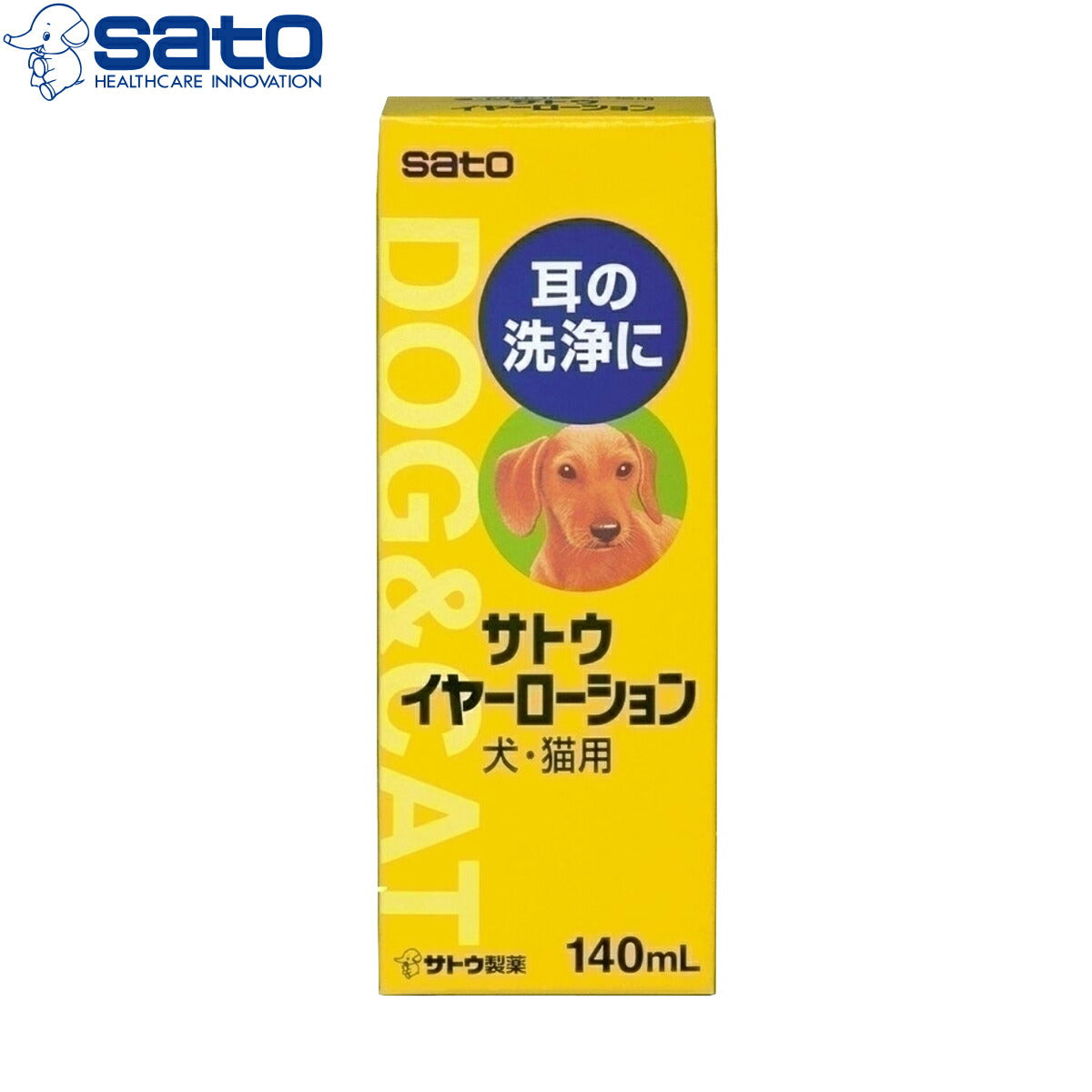 Sato 佐藤製薬 イヤーローション 犬猫用 140ml 耳掃除