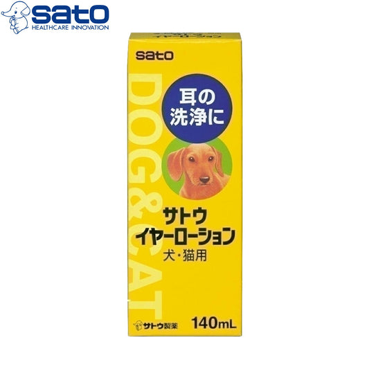 Sato 佐藤製薬 イヤーローション 犬猫用 140ml 耳掃除