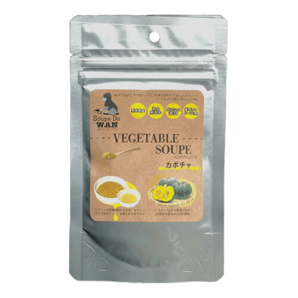 スープ ド ワン SOUPE DE WAN 国産 犬用 カボチャスープ 20g