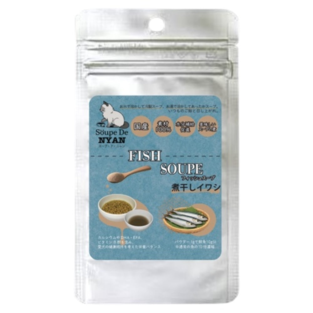 スープ ド ニャン SOUPE DE NYAN 国産 猫用 煮干しイワシスープ 20g