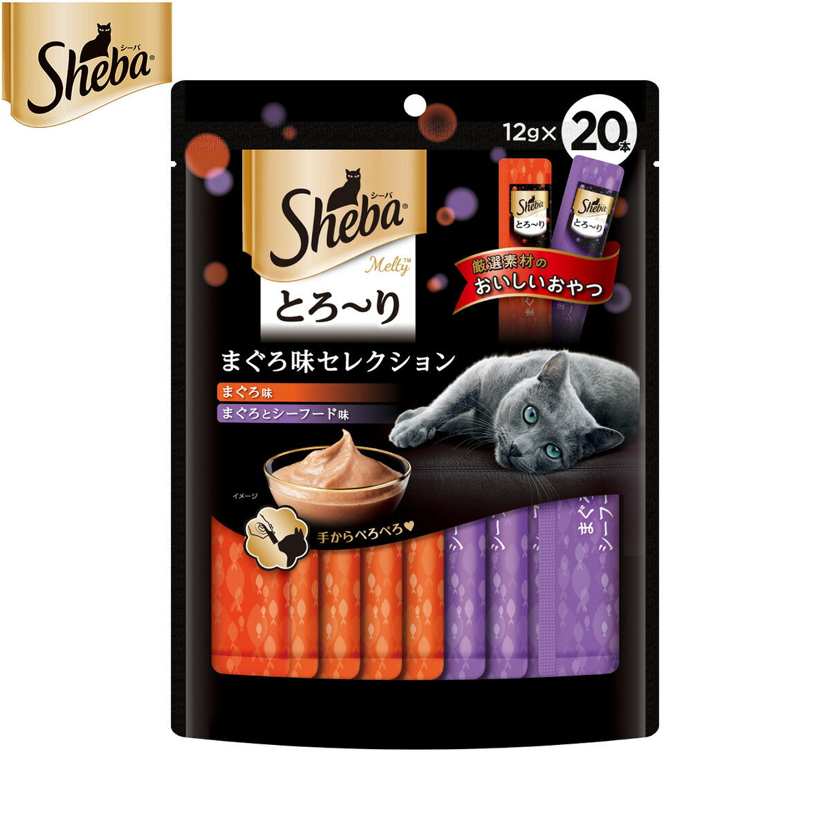 シーバ 猫用おやつ とろ~り メルティ まぐろ味セレクション 12g×20本 マースジャパン キャットトリーツ