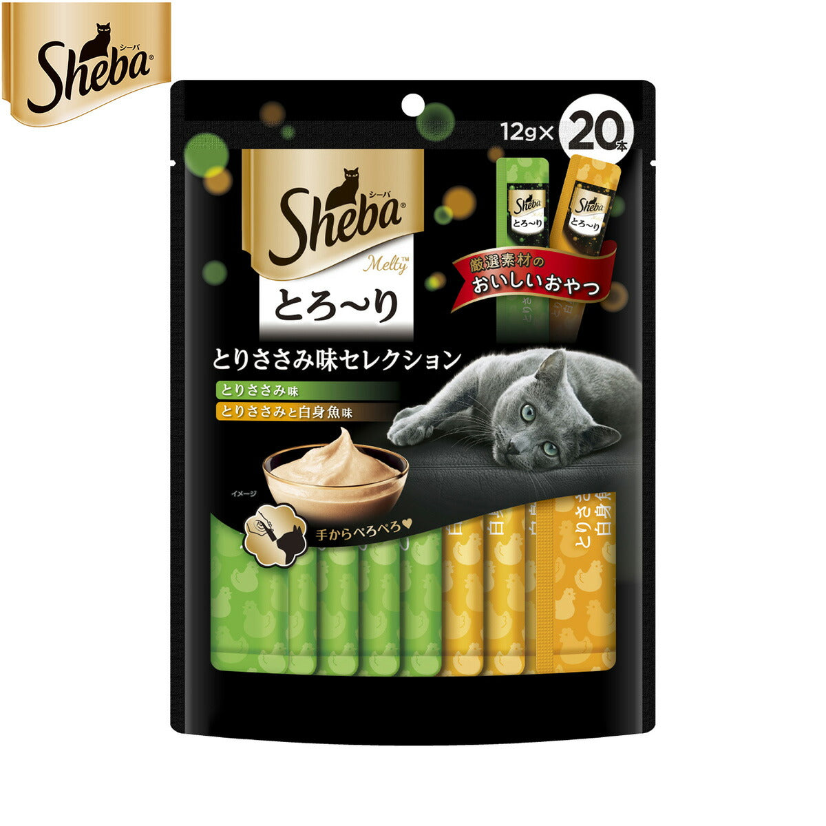 シーバ 猫用おやつ とろ~り メルティ とりささみ味セレクション 12g×20本 マースジャパン キャットトリーツ