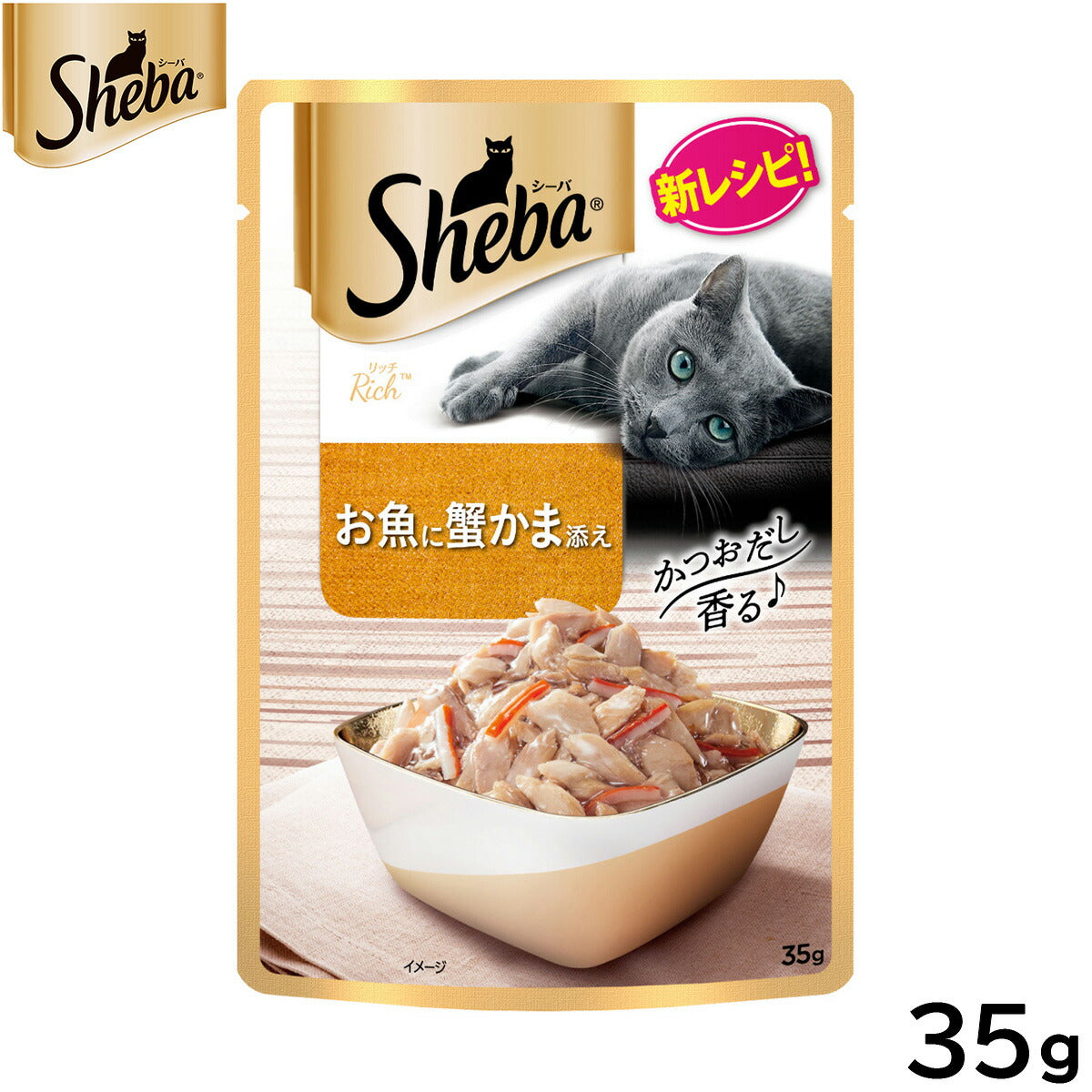 シーバ キャットフード リッチ お魚に蟹かま添え 35g マースジャパン 猫用