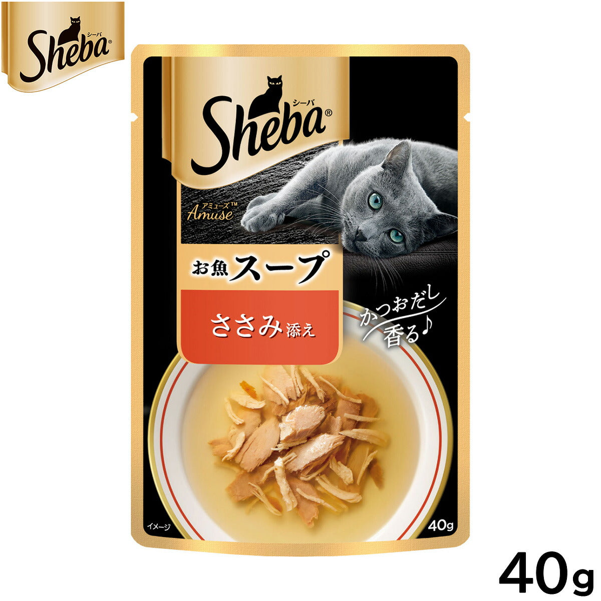 シーバ キャットフード アミューズ お魚のスープ ささみ添え 40g マースジャパン 猫用