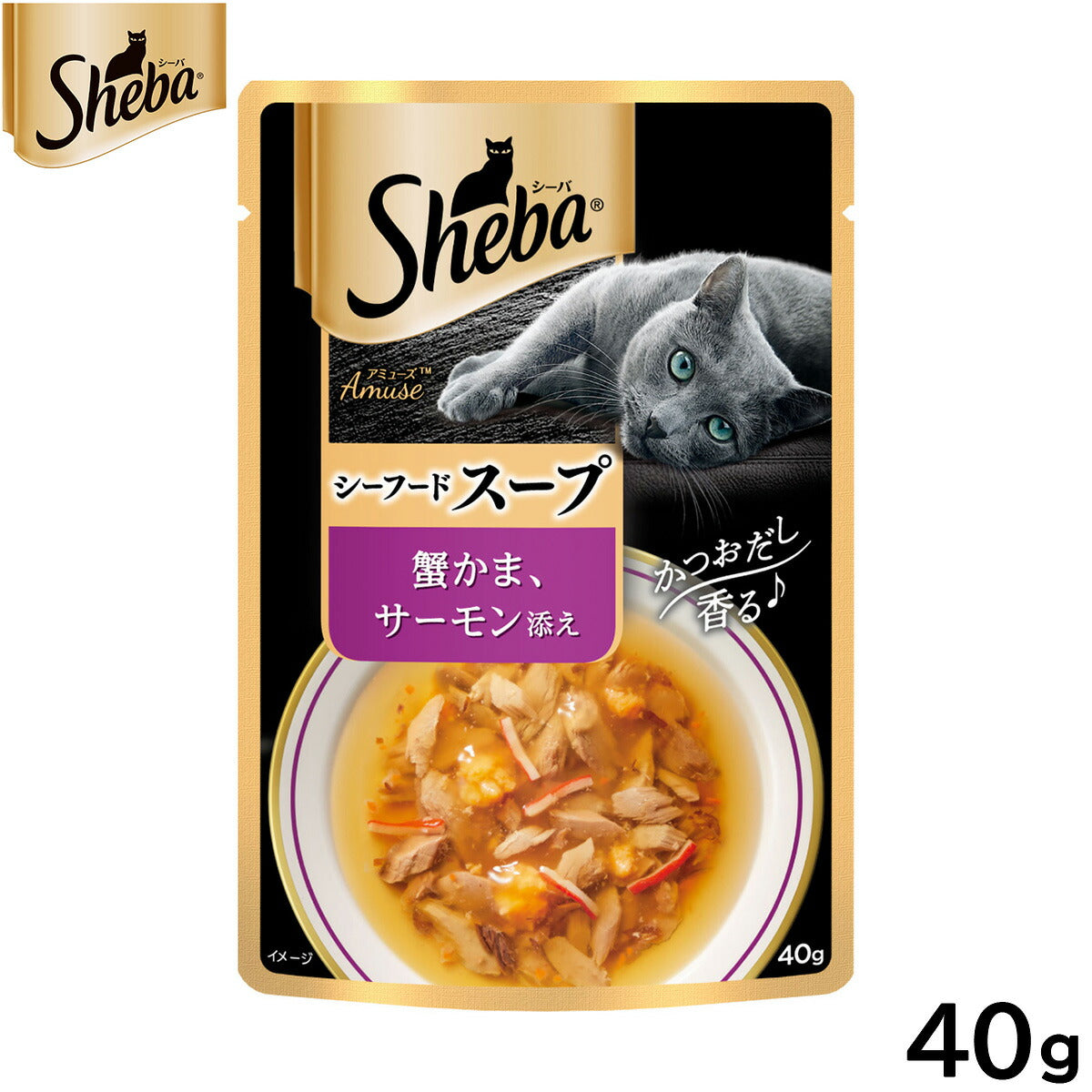 シーバ キャットフード アミューズ シーフードスープ 蟹かま、サーモン添え 40g マースジャパン 猫用
