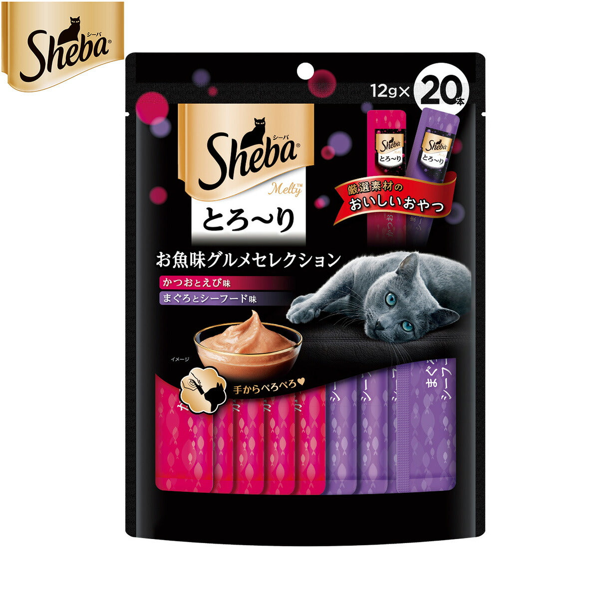 シーバ 猫用おやつ とろ~り メルティ お魚味グルメセレクション 12g×20本 マースジャパン キャットトリーツ