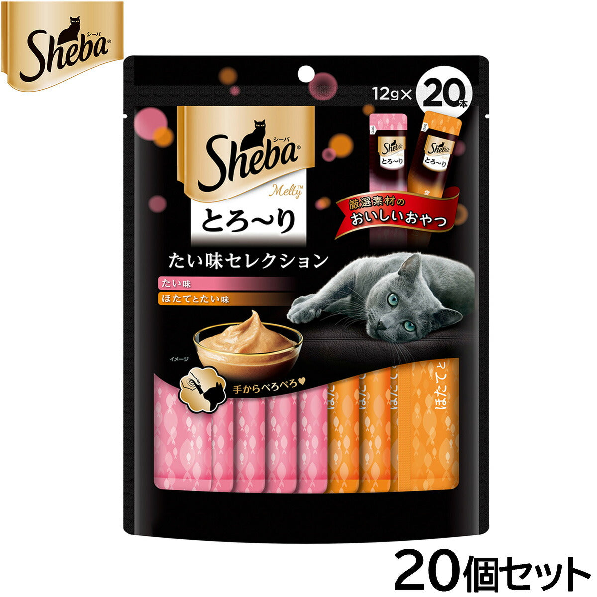 シーバ 猫用おやつ とろ~り メルティ たい味セレクション 12g×20本入×20個セット【送料無料】 マースジャパン キャットトリーツ
