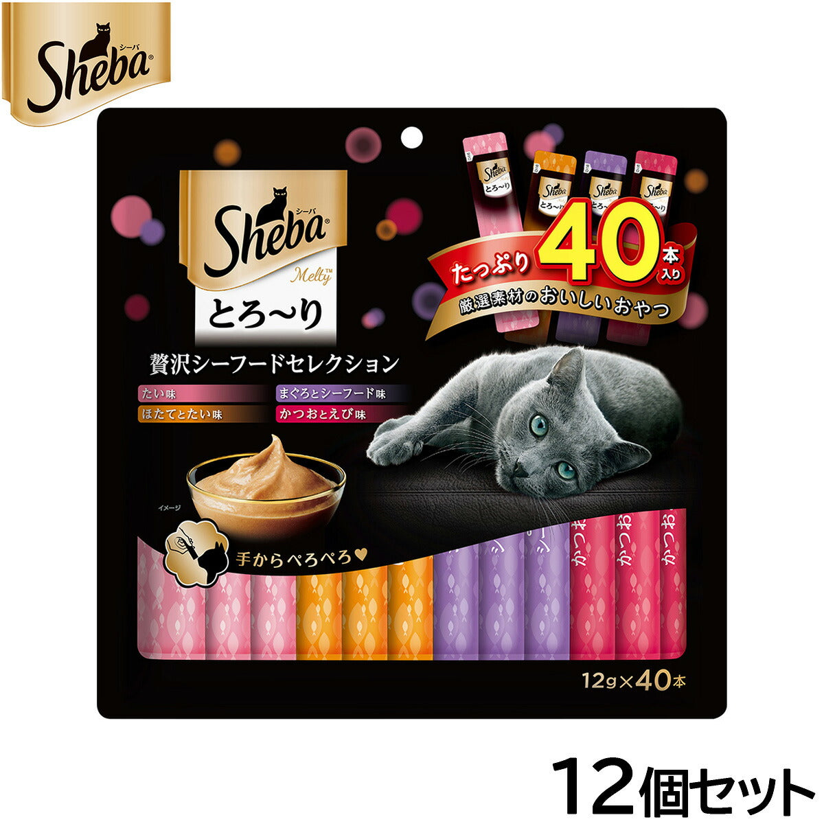 シーバ 猫用おやつ とろ~り メルティ 贅沢シーフードセレクション 12g×40本入×12個セット【送料無料】 マースジャパン キャットトリーツ