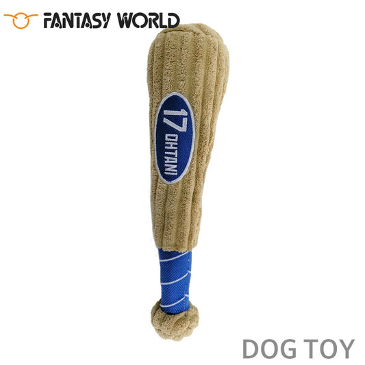 MLB公認 ロサンゼルス ドジャース 大谷翔平選手モデル バットトイ 犬 おもちゃ ドッグトイ 野球