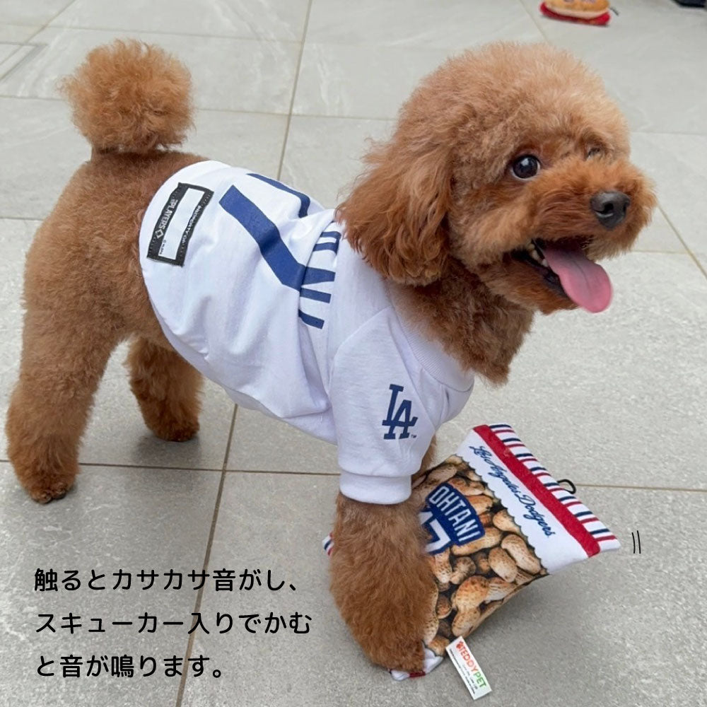 MLB公式 ロサンゼルス ドジャース 大谷翔平選手モデル 犬 ピーナッツ柄 おもちゃ 野球 Los Angeles Dodgers ペット