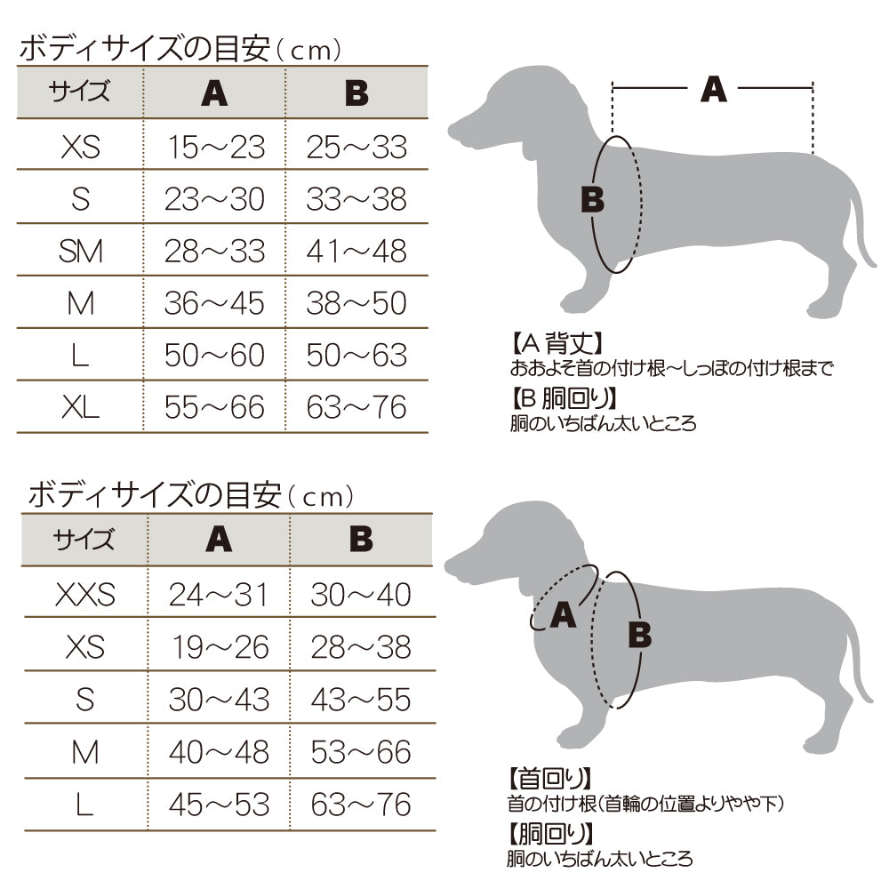 MLB公式 ロサンゼルス ドジャース 大谷翔平選手モデル 犬 ハーネス XSサイズ 野球 Los Angeles Dodgers ペット【送料無料】