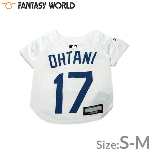 MLB公認 ロサンゼルス ドジャース 大谷翔平選手モデル ジャージ S-M ホワイト【送料無料】 犬服 洋服 ドッグウェア ユニフォーム 野球