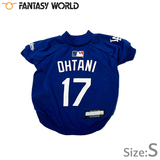 MLB公認 ロサンゼルス ドジャース 大谷翔平選手モデル Tシャツ S ブルー【送料無料】 犬服 洋服 ドッグウェア ユニフォーム 野球