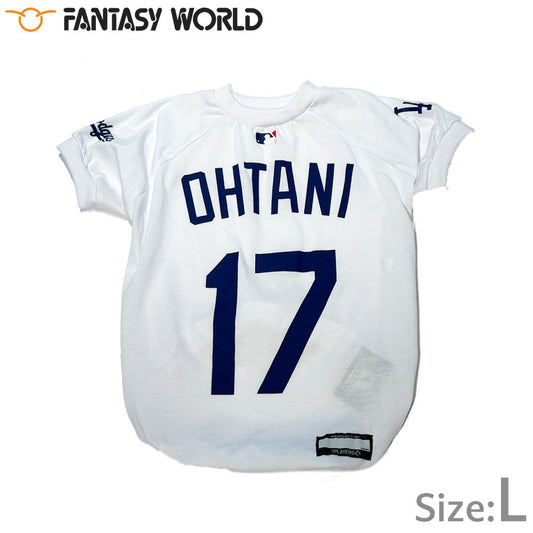 MLB公認 ロサンゼルス ドジャース 大谷翔平選手モデル Tシャツ L ホワイト【送料無料】 犬服 洋服 ドッグウェア ユニフォーム 野球