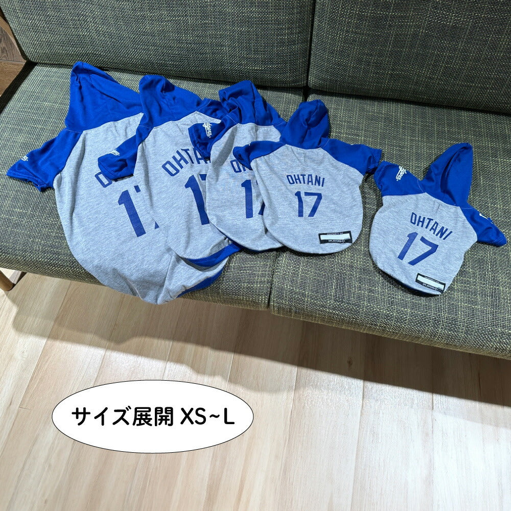 MLB公認 ロサンゼルス ドジャース 大谷翔平選手モデル パーカー S-M 犬服 洋服 ドッグウェア ユニフォーム 野球