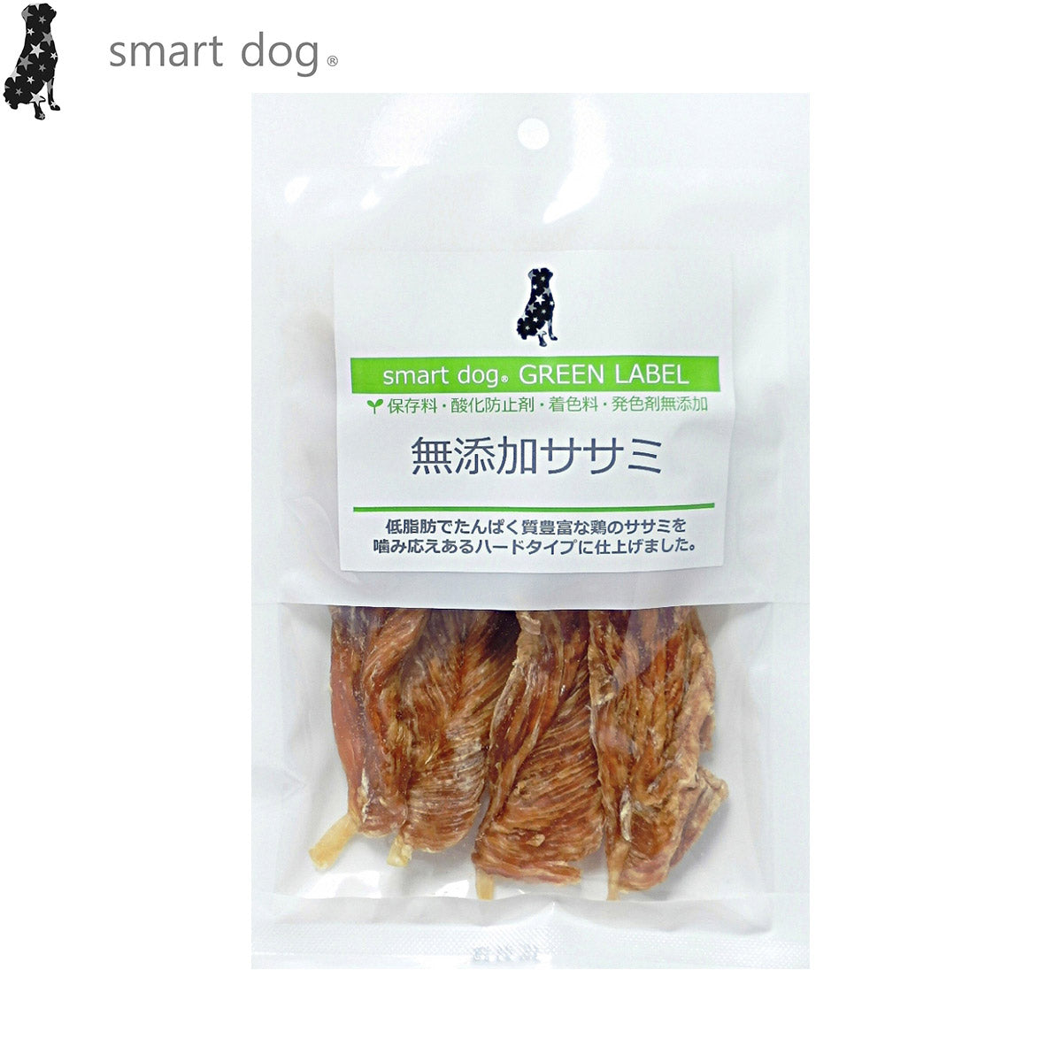 スマートドッグ 犬用おやつ グリーンラベル 無添加ササミ 40g