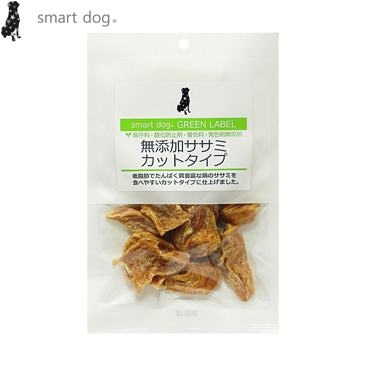 スマートドッグ 犬用おやつ グリーンラベル 無添加ササミカットタイプ 40g
