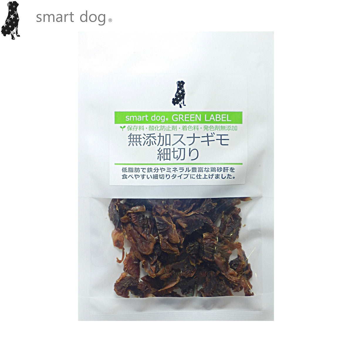 スマートドッグ 犬用おやつ グリーンラベル 無添加スナギモ細切り 40g