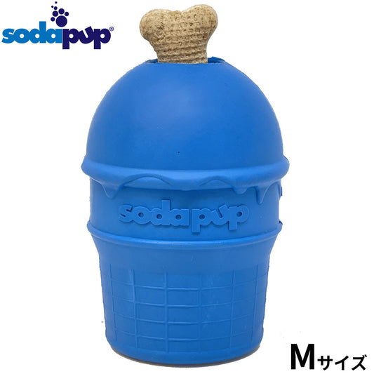 ソダパップ チュートイ&トリートディスペンサー アイスクリームコーン M ブルー