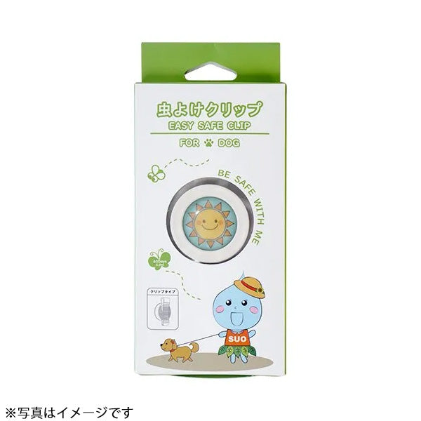 スオ イージー セーフクリップ SUO EASY SAFE CLIP FOR DOG 虫よけクリップ フラワー D5 3.0ml