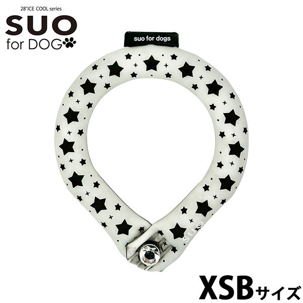 スオ リング フォー ドッグ SUO RING for dogs 28°ICE スター デコレボタン付 XSB ブラック