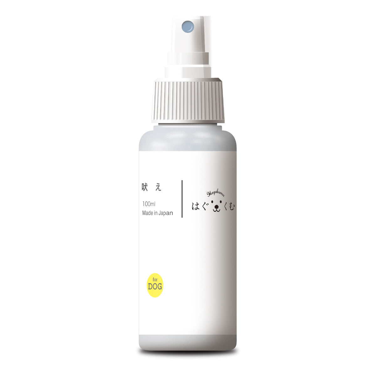 トーラス はぐくむ 吠え 愛犬用むだ吠え防止スプレー 100ml