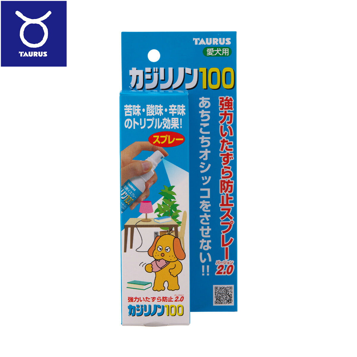 トーラス 愛犬用カジリノン100 強力いたずら防止スプレー 100ml