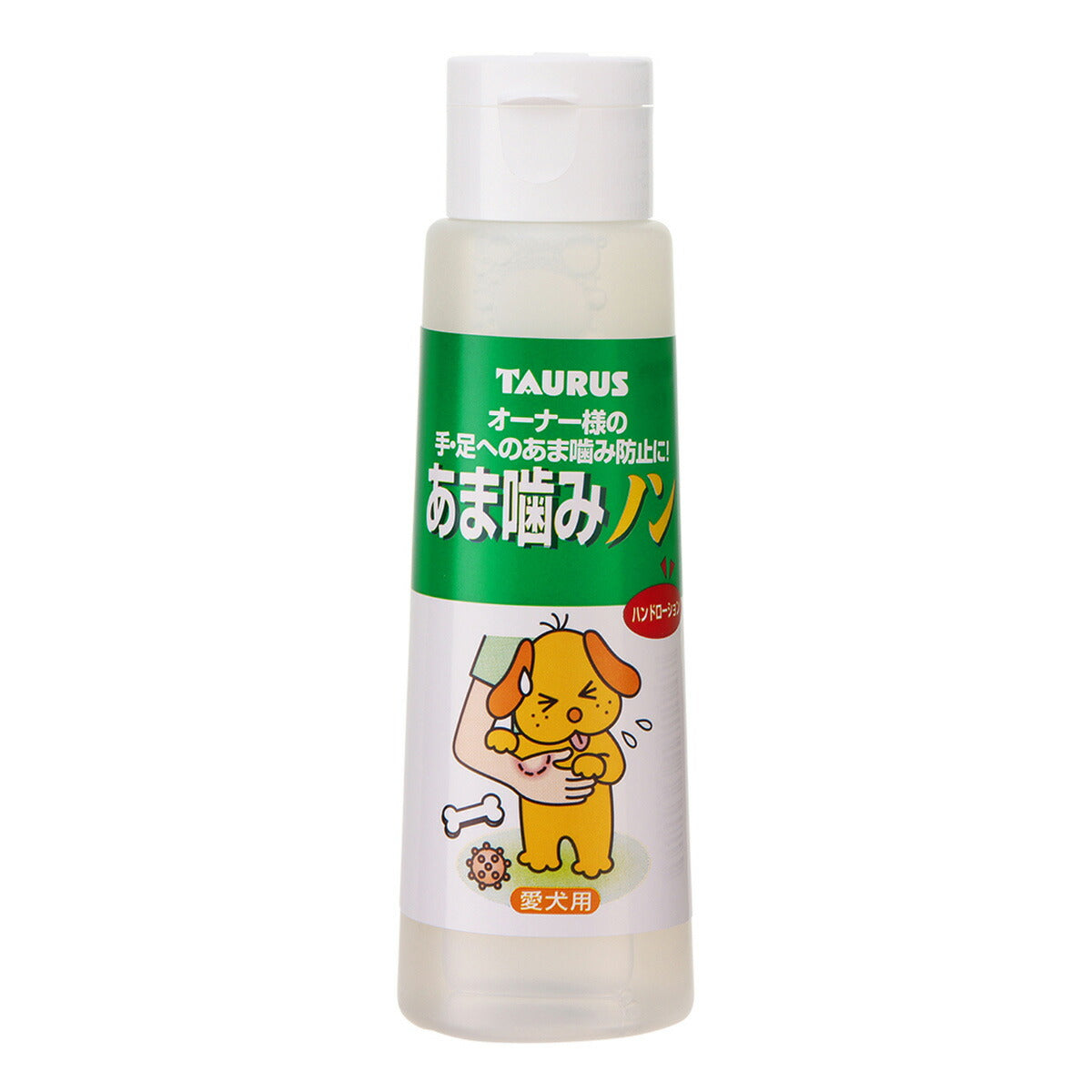 トーラス 愛犬用 あま噛みノン あま噛み防止 100ml