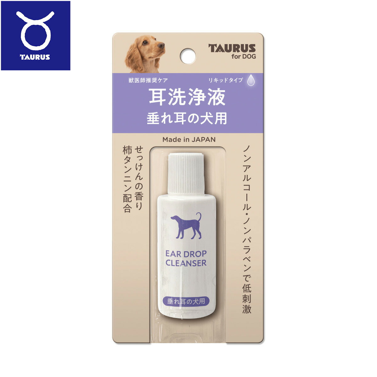 トーラス 耳洗浄液 垂れ耳の犬用 25ml