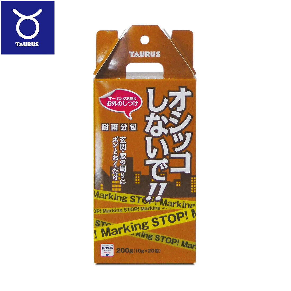 トーラス お外のしつけ マーキングお断り 耐雨分包 200g(10g×20包)