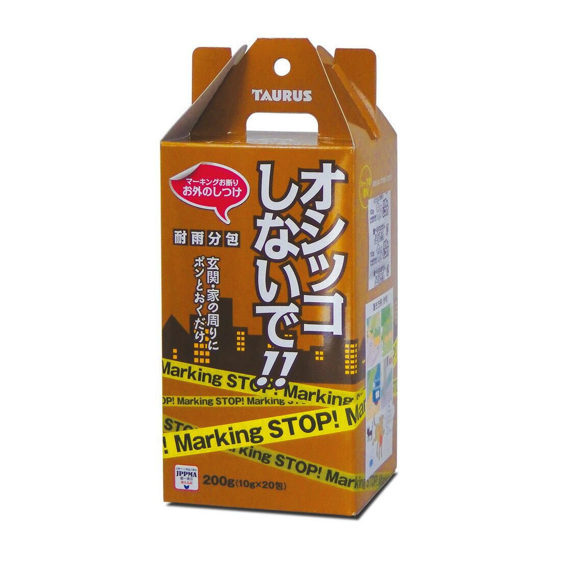 トーラス お外のしつけ マーキングお断り 耐雨分包 200g(10g×20包)